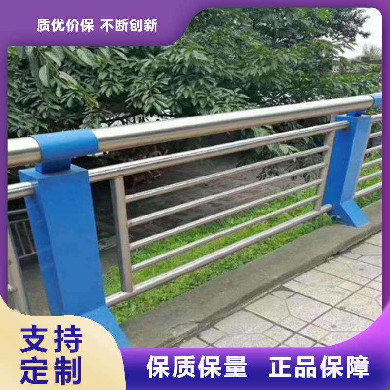 雄县景观护栏学校