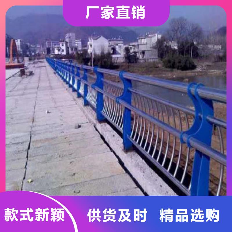 本地的护栏实体厂家