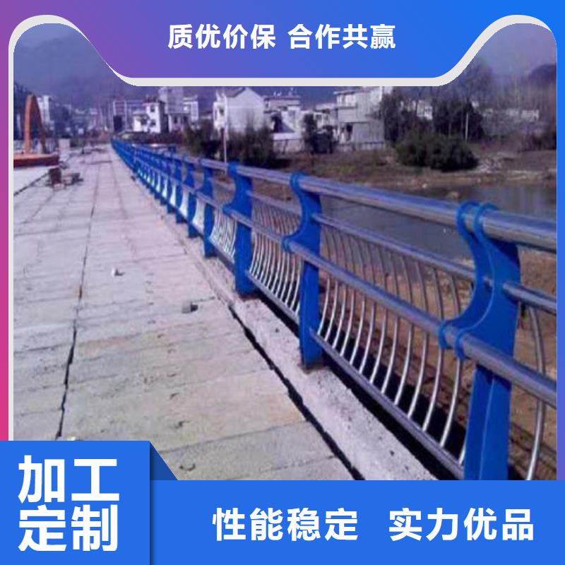 靠谱的不锈钢护栏销售厂家