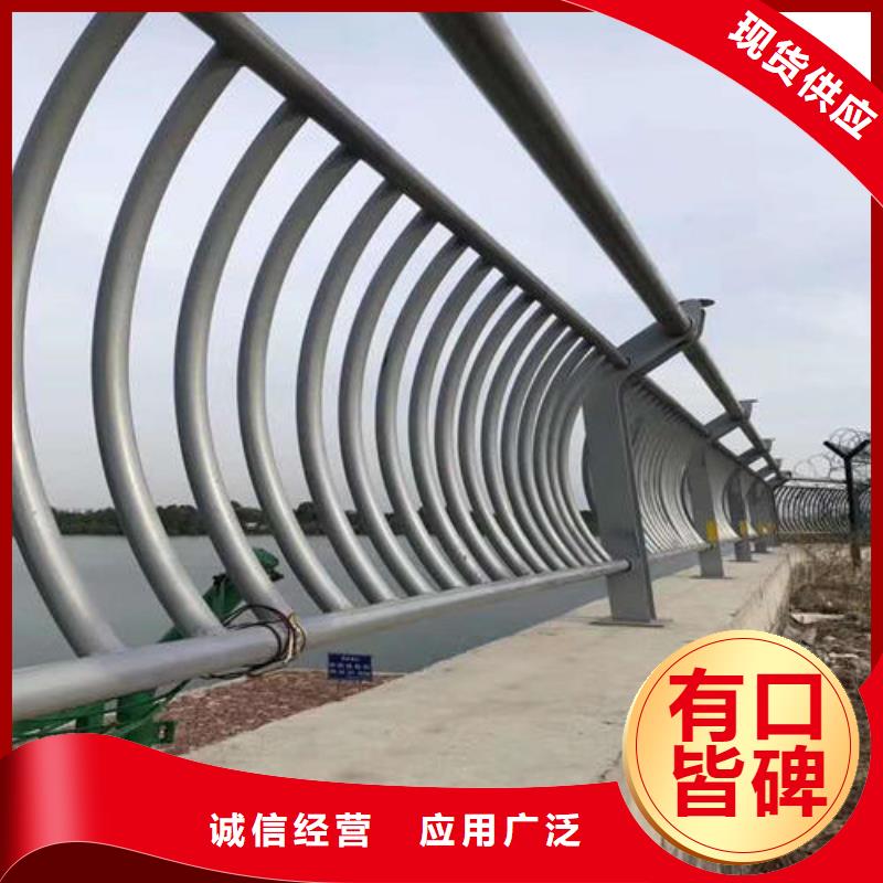 护栏2不锈钢景观护栏拒绝伪劣产品