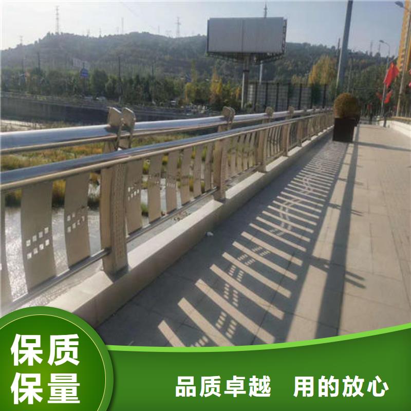卖护栏的销售厂家