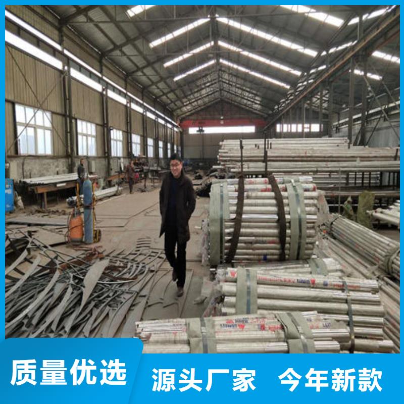 铝合金护栏多家合作案例