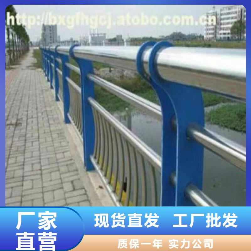 铝合金栏杆热销货源