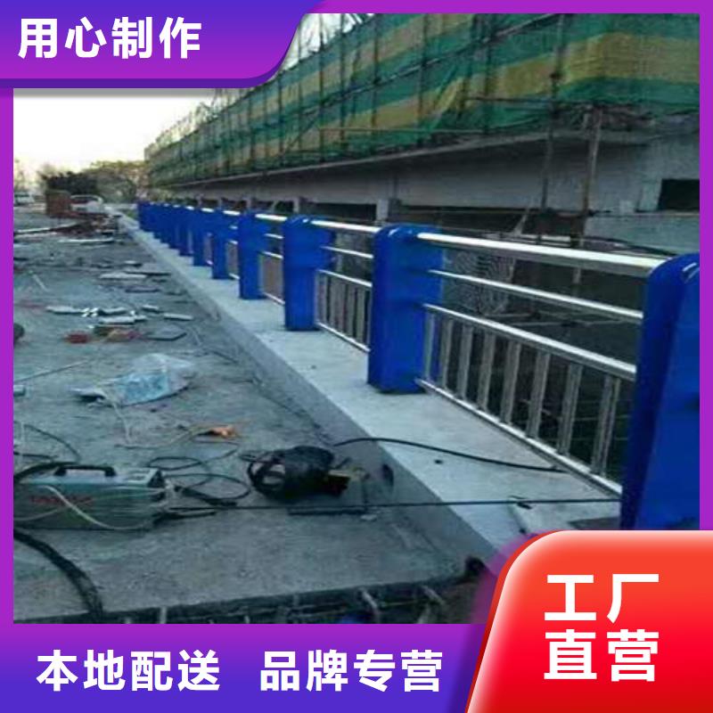 专业销售道路隔离护栏质量有保证