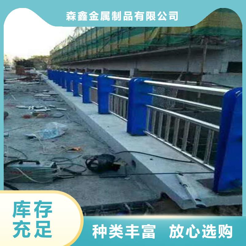 公路护栏厂家-性价比高