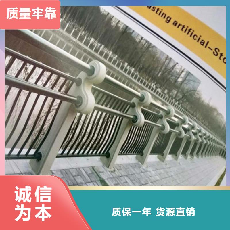 格尔县道路护栏品质保障