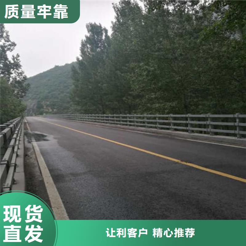 资讯：河道铝合金护栏厂家