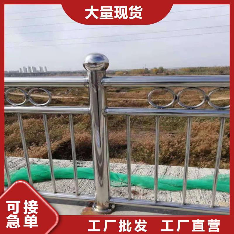 道路隔离护栏大型厂家直销