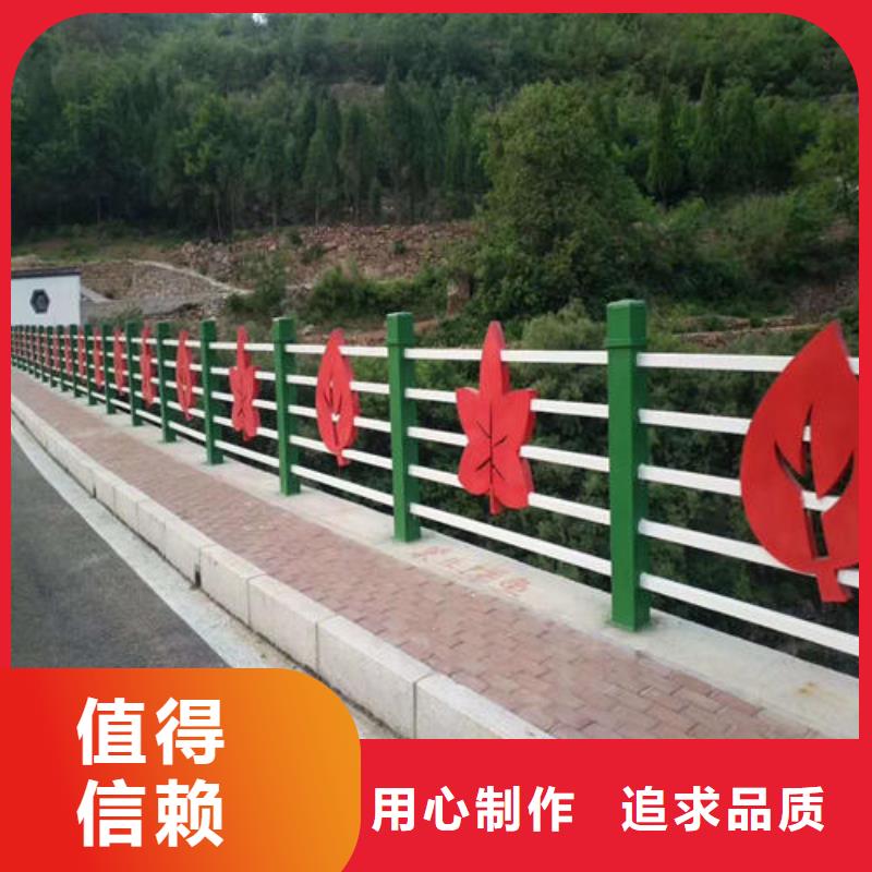 护栏2铝合金护栏厂家工厂直营