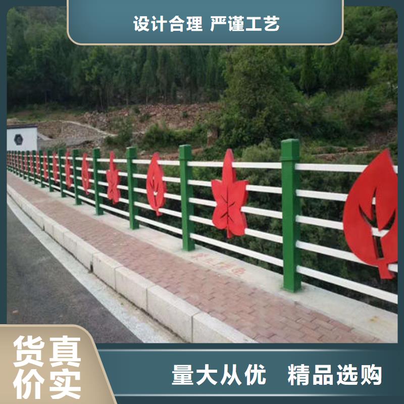 道路护栏期待您的咨询