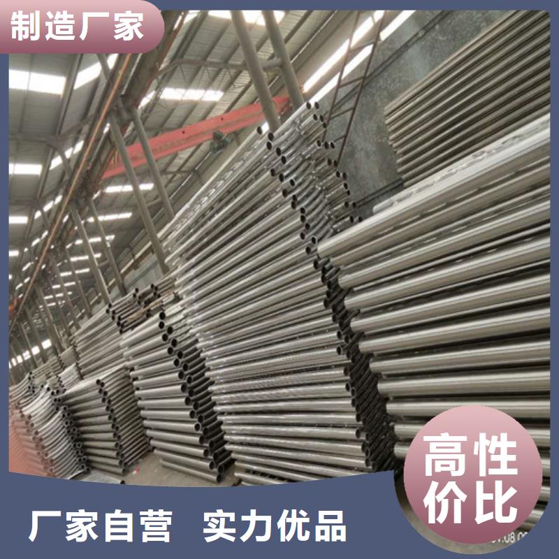 304不锈钢碳素钢复合管-304不锈钢碳素钢复合管定制