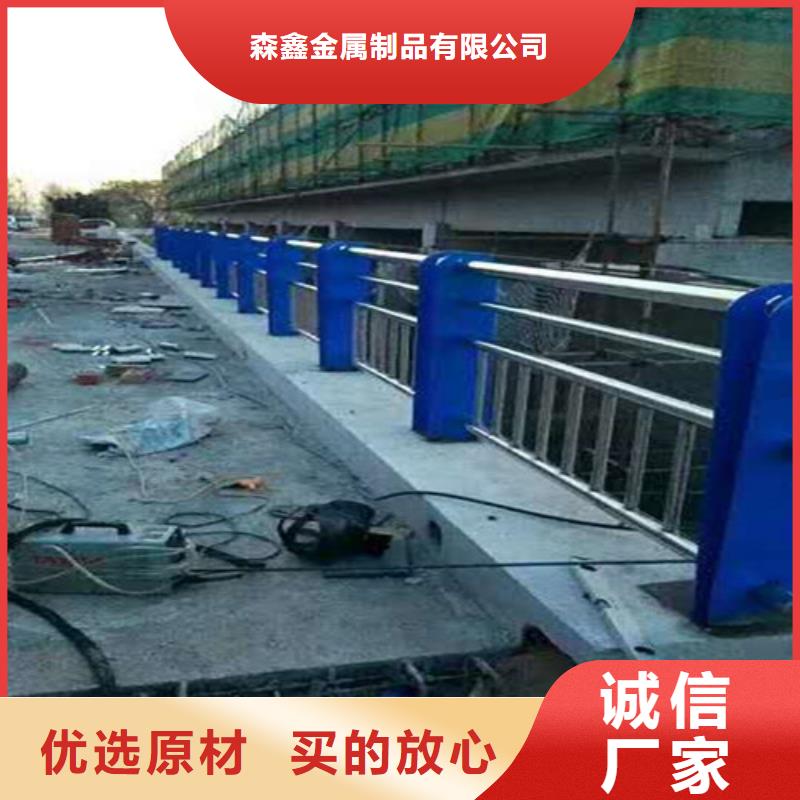 不锈钢复合管护栏厂家_不锈钢复合管护栏