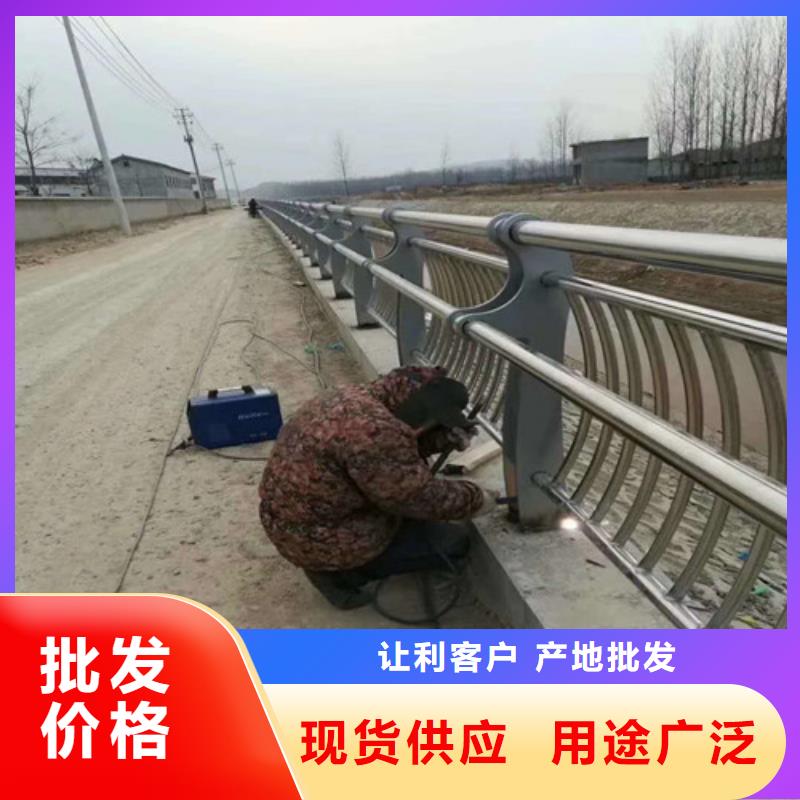 可按需定做路边防撞护栏的厂家