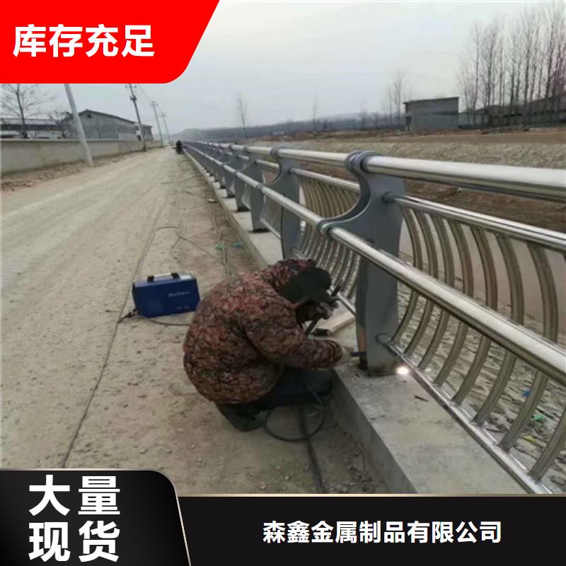 公路防撞栏杆品牌厂家