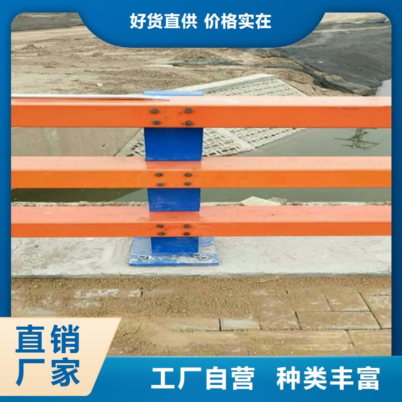 桥梁防撞护栏厂家-现货充足