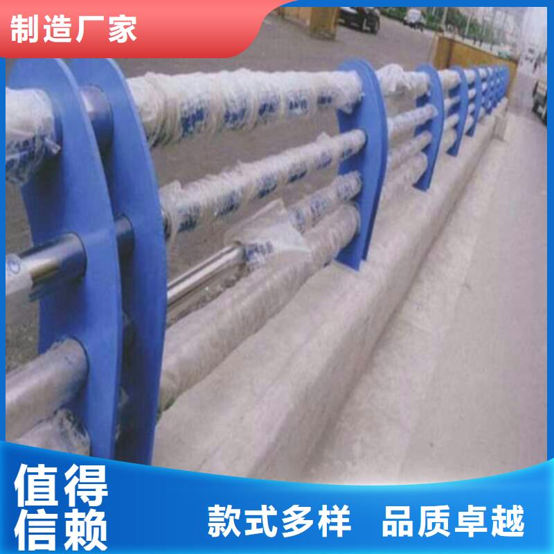 选道路护栏-实体厂家可定制