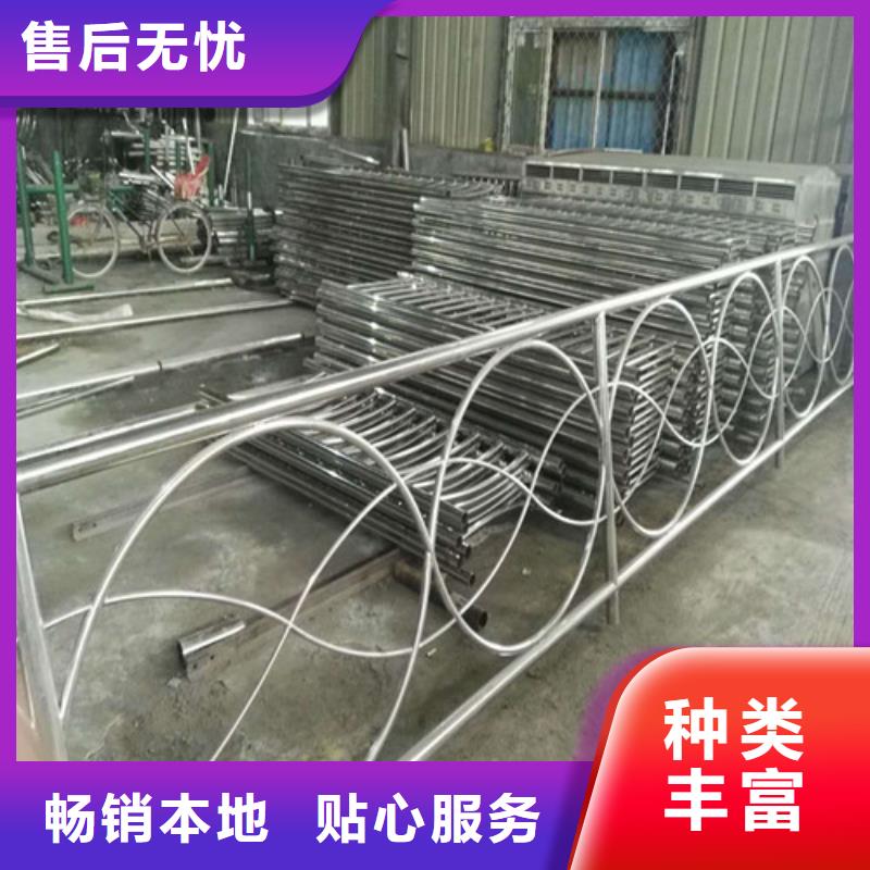 选复合管护栏-现货充足有保障