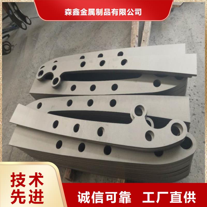 钢护栏实力商家