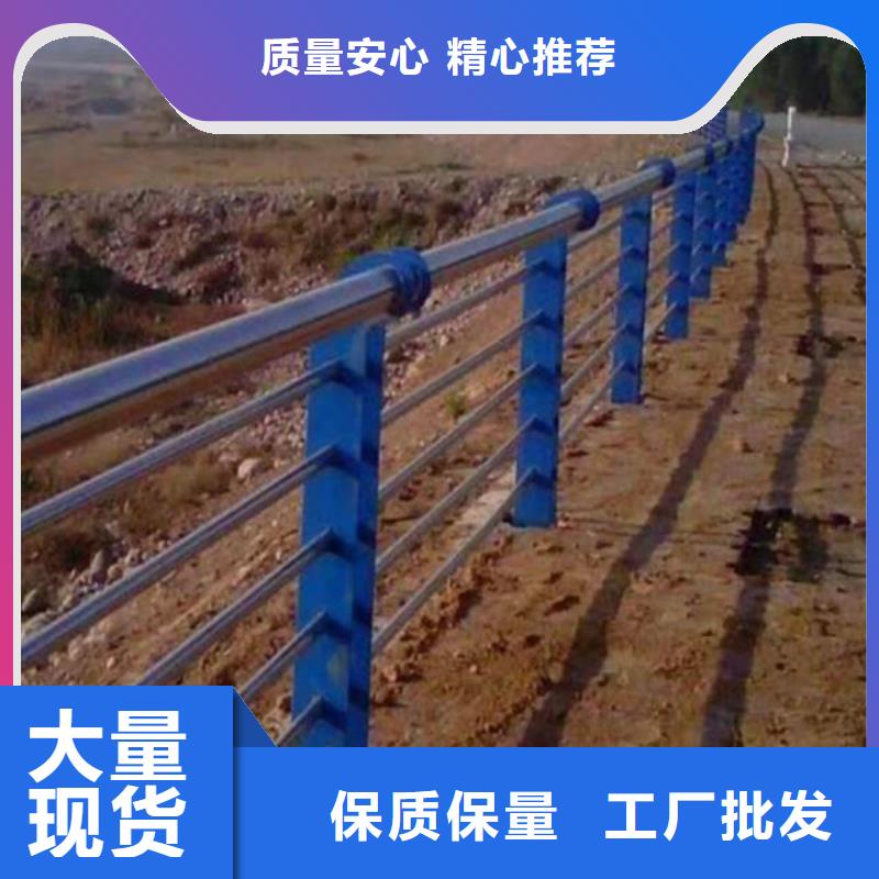 304不锈钢复合管桥梁护栏量大价格从优