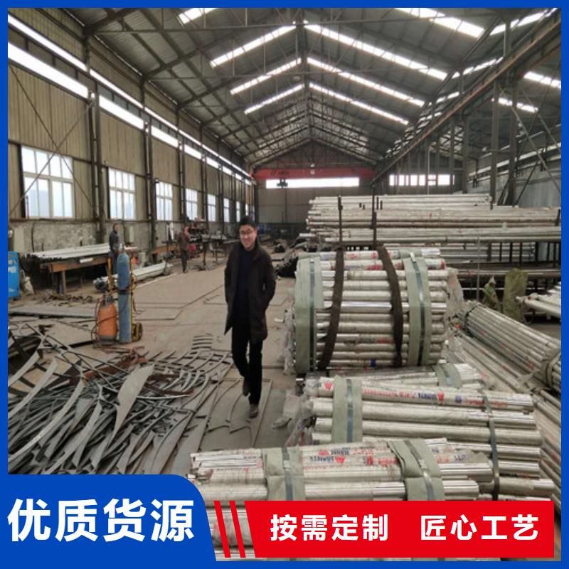 铝合金护栏厂家，质优