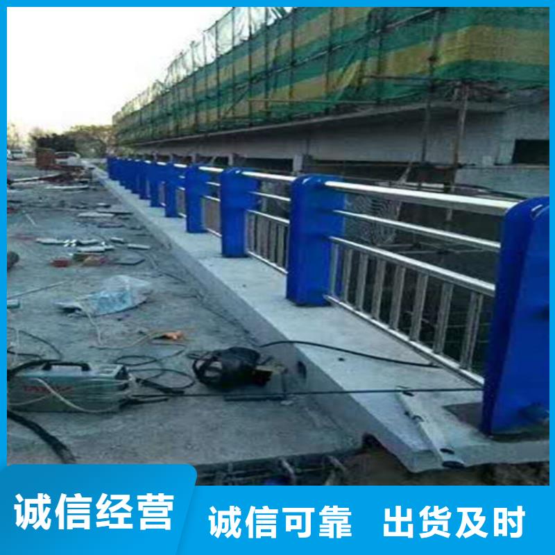 泽州县道路栏杆专业品牌