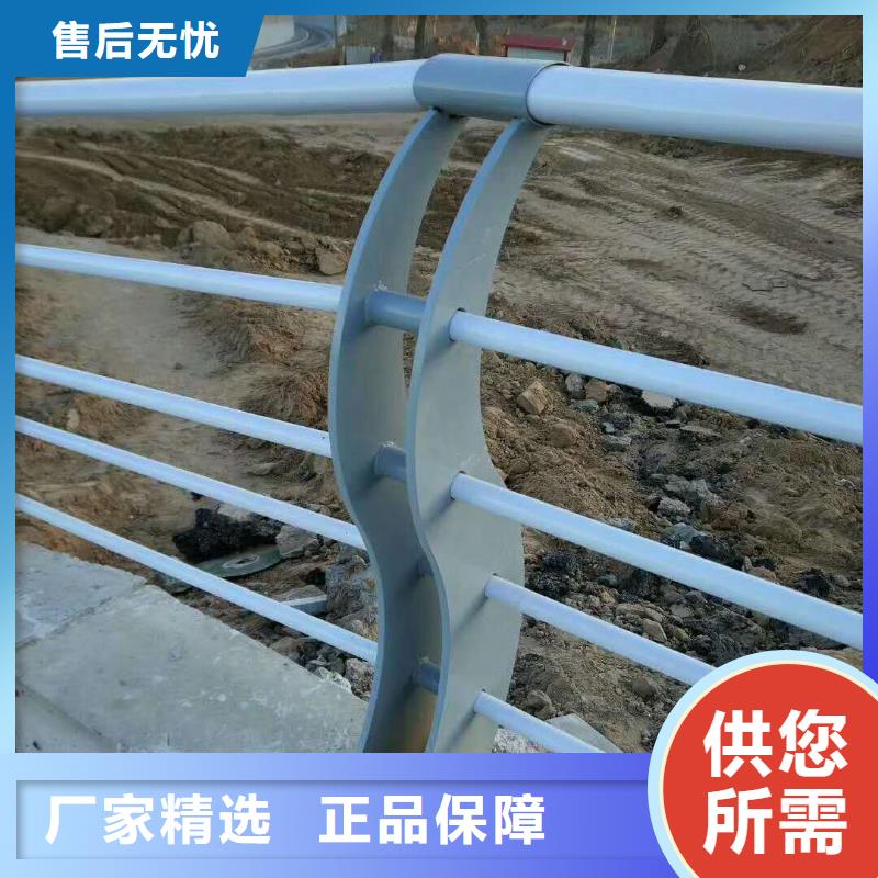 道路防撞护栏让利新老客户