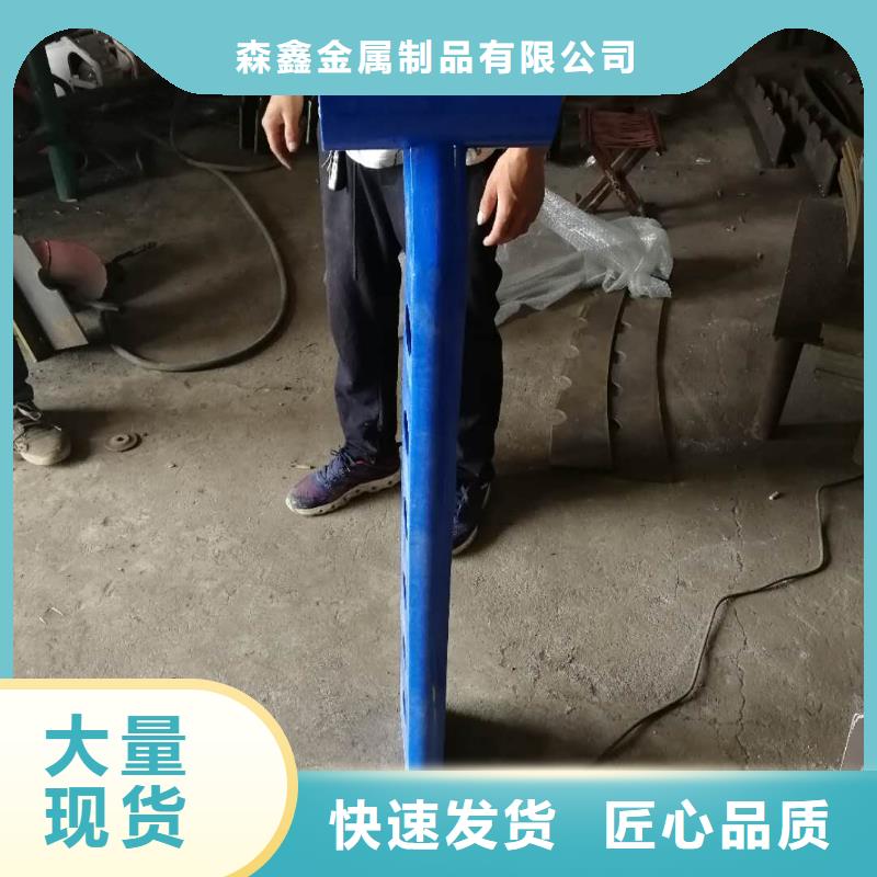 防撞立柱价格厚道