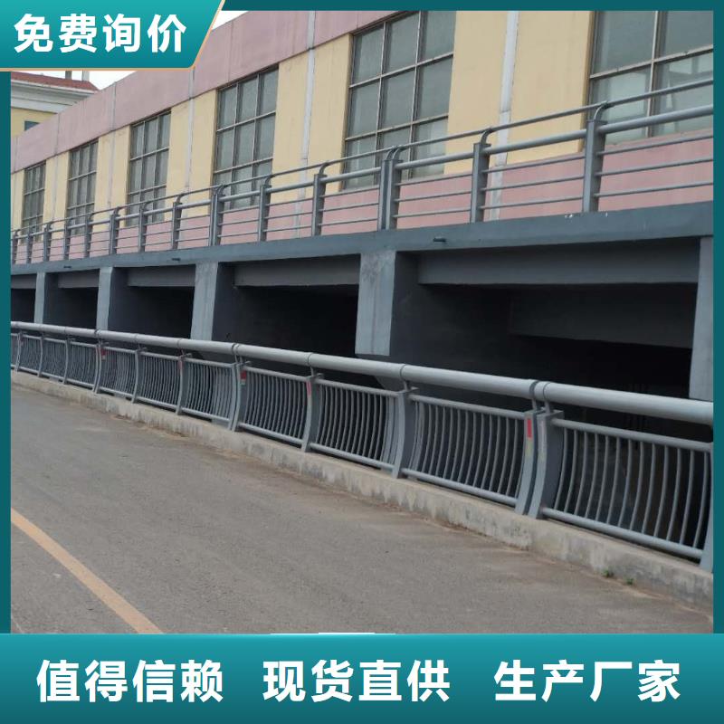 道路隔离护栏质量合格