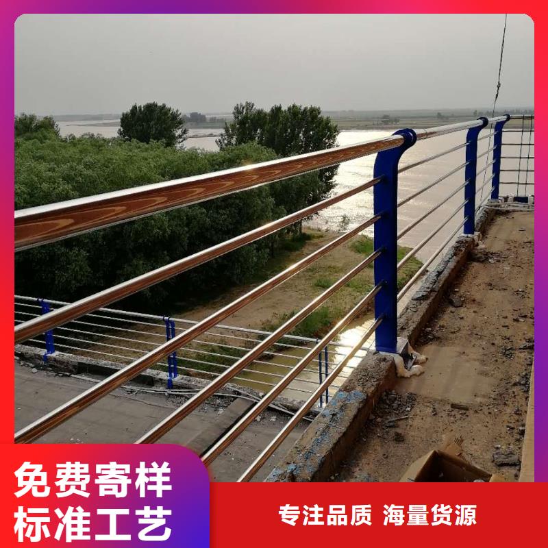 桥梁护栏-厂家货源 欢迎咨询