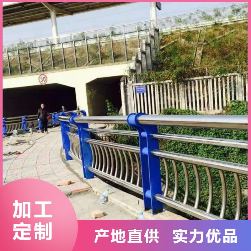 道路护栏现货供应_规格全