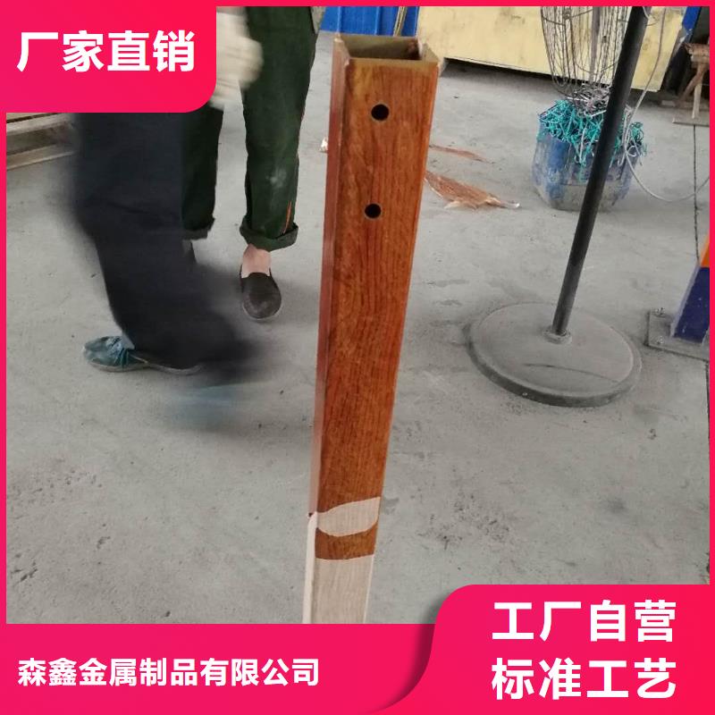 护栏厂家厂家推荐