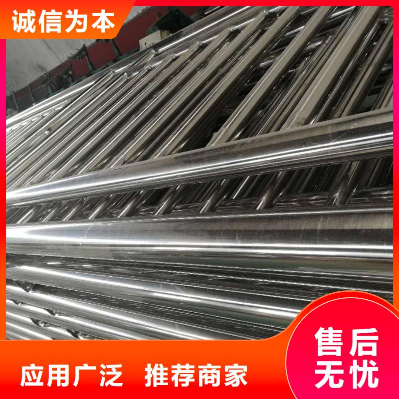 现货供应河道护栏_精选厂家