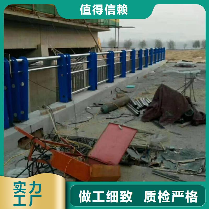 桥梁边护栏厂家订制