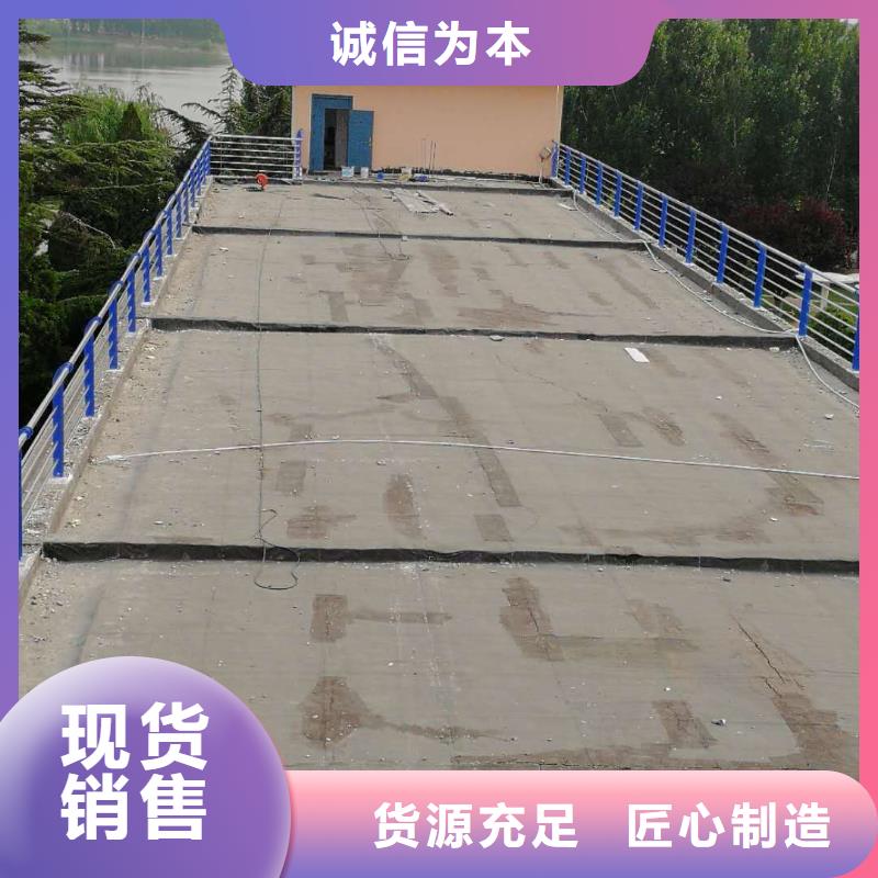 公路防撞栏杆品牌厂家