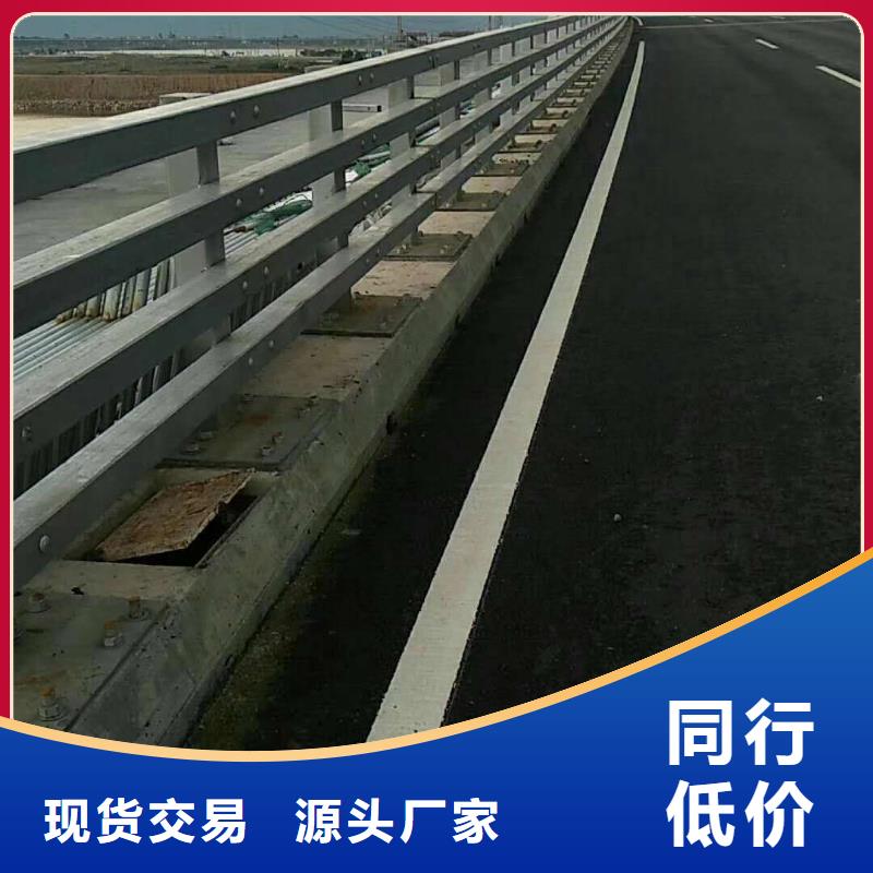 道路护栏期待您的咨询