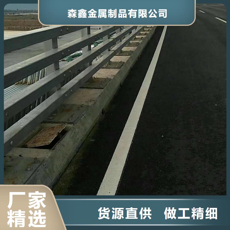 供应公路护栏的批发商