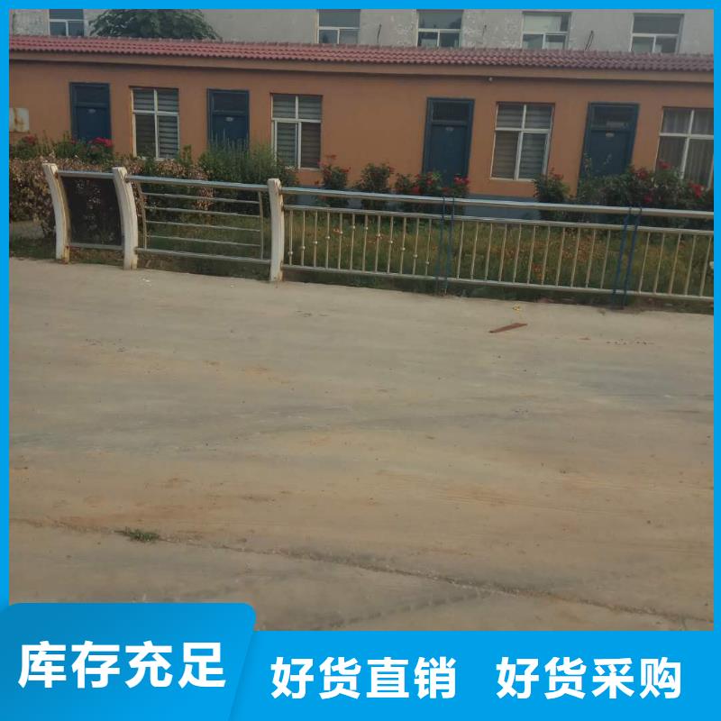 护栏2景观护栏打造行业品质