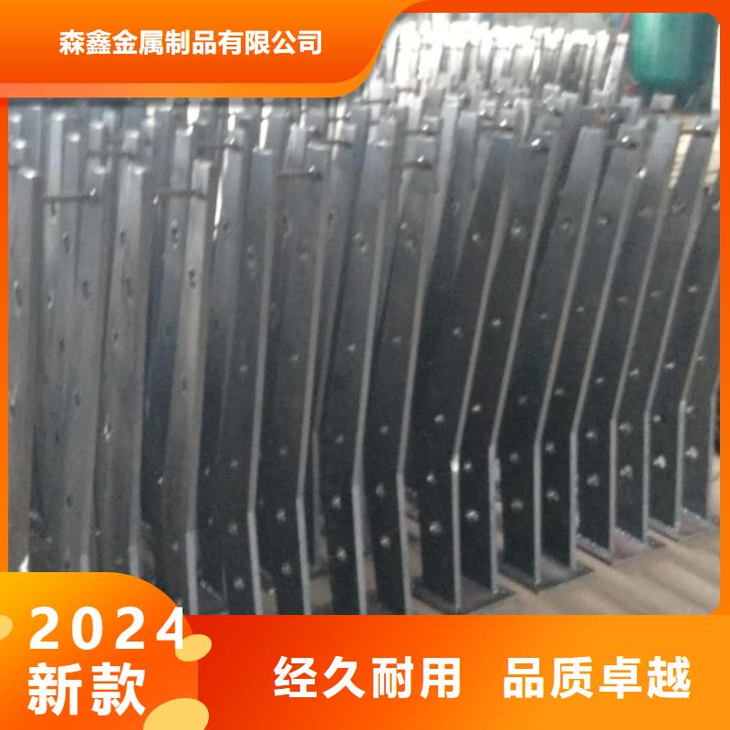 景观钢护栏物超所值