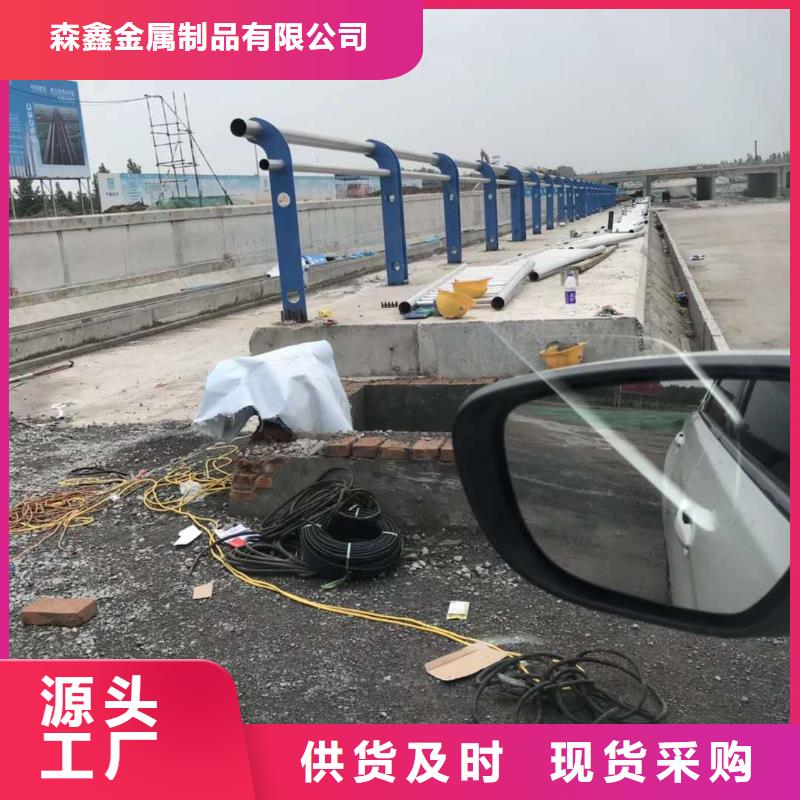 品牌的公路护栏生产厂家