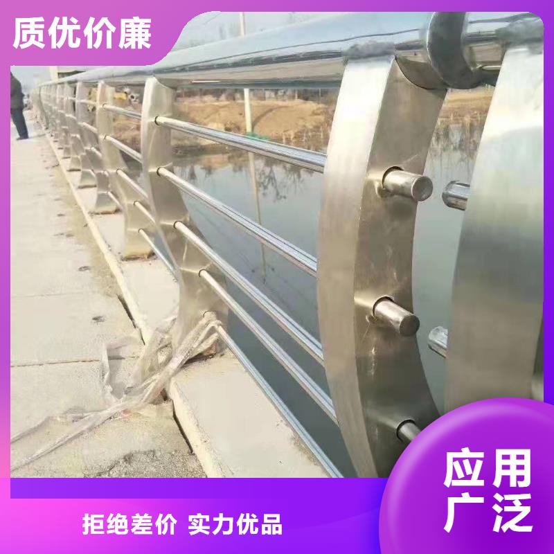 护栏【市政护栏】选择大厂家省事省心