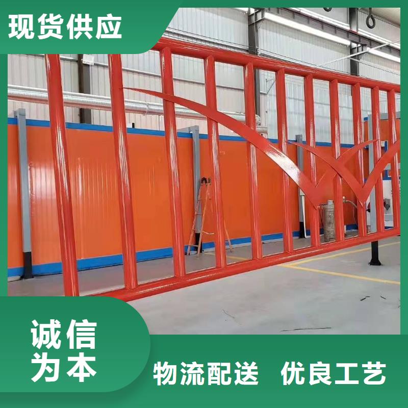 护栏景观护栏诚信经营现货现发