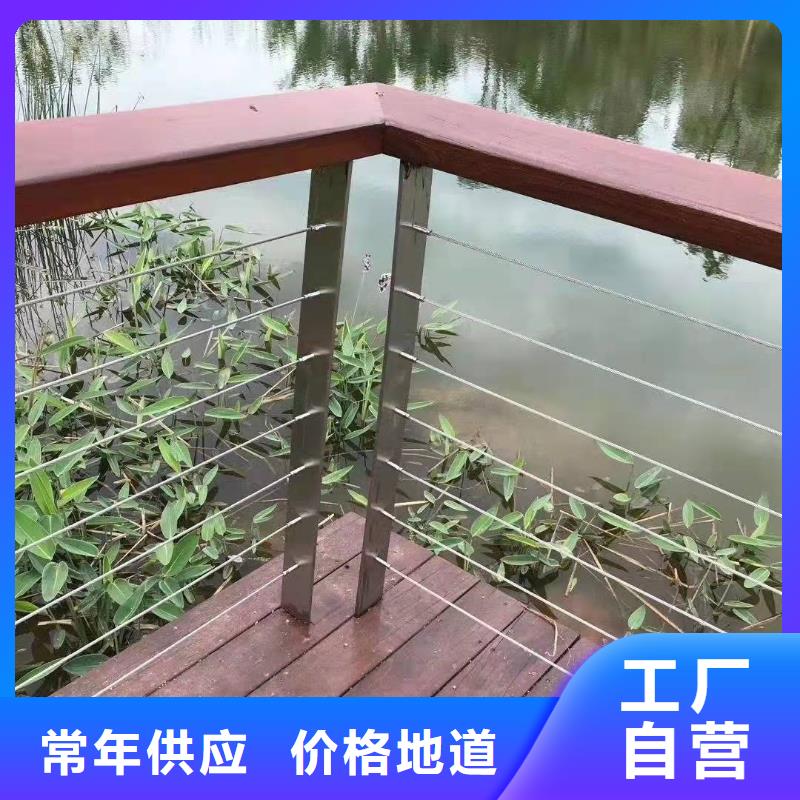 钢护栏质量好价格优