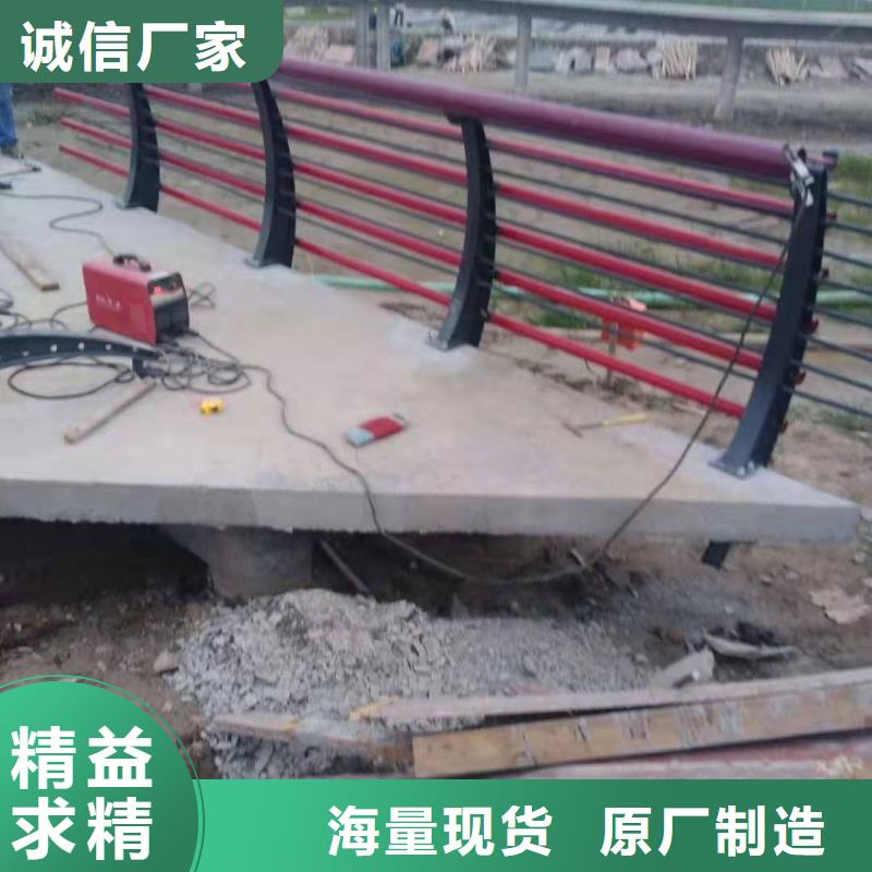 优惠的钢护栏生产厂家