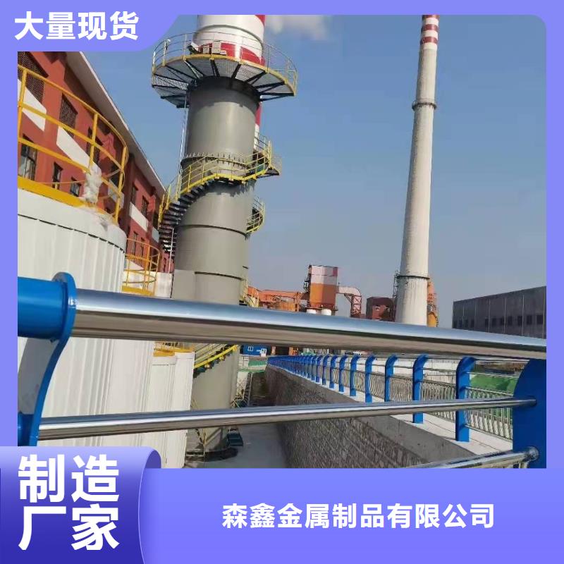 护栏立柱今日价格