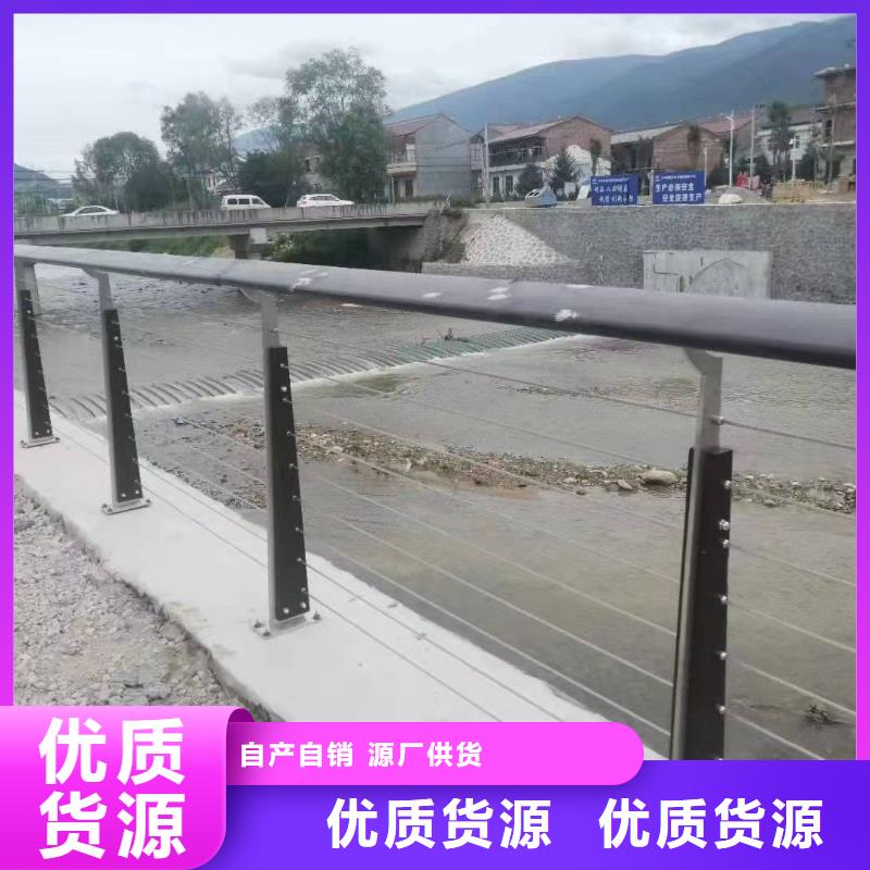 桥梁防撞护栏质量严格把控