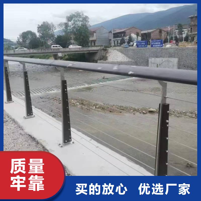 规模大的景观护栏厂家