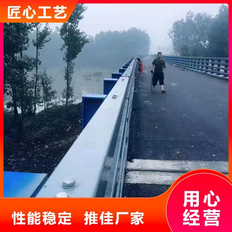 栏杆质量可靠的厂家