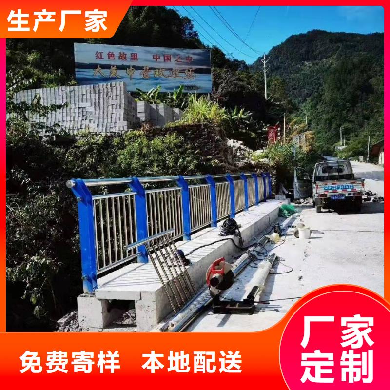 规格齐全的不锈钢复合管道路护栏经销商