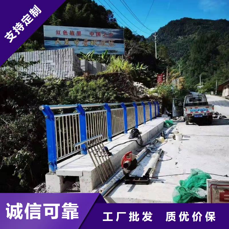 不锈钢复合管护栏 厂家直销不锈钢复合管护栏
