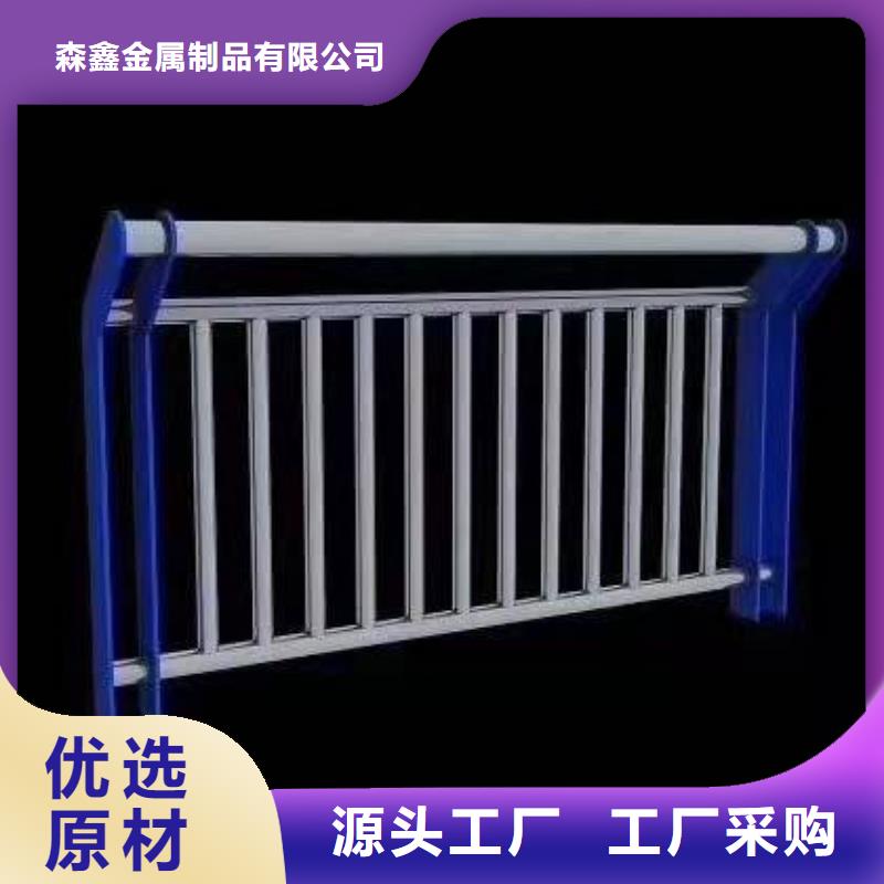 可定制的河道护栏供应商